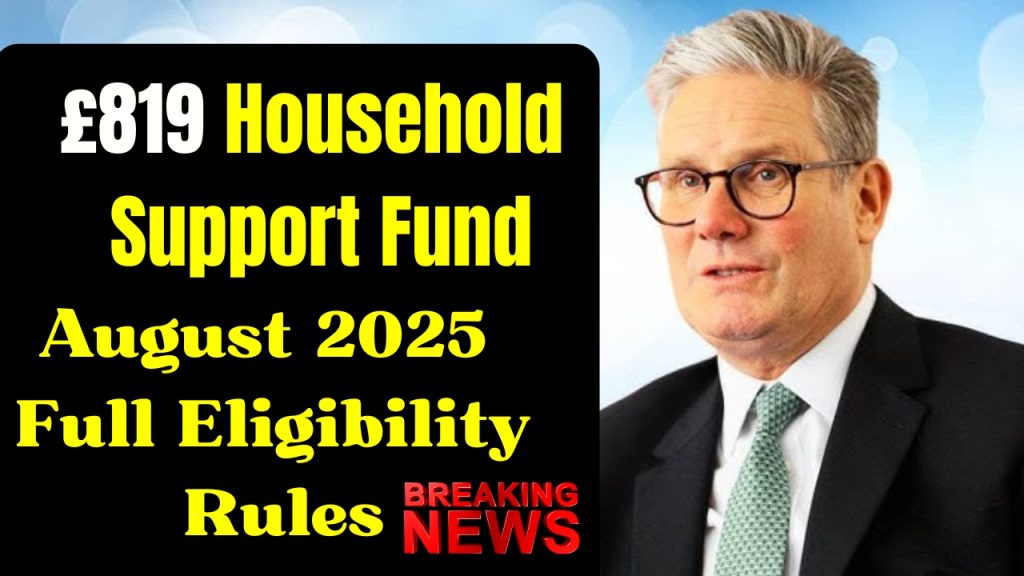 Household Support Fund